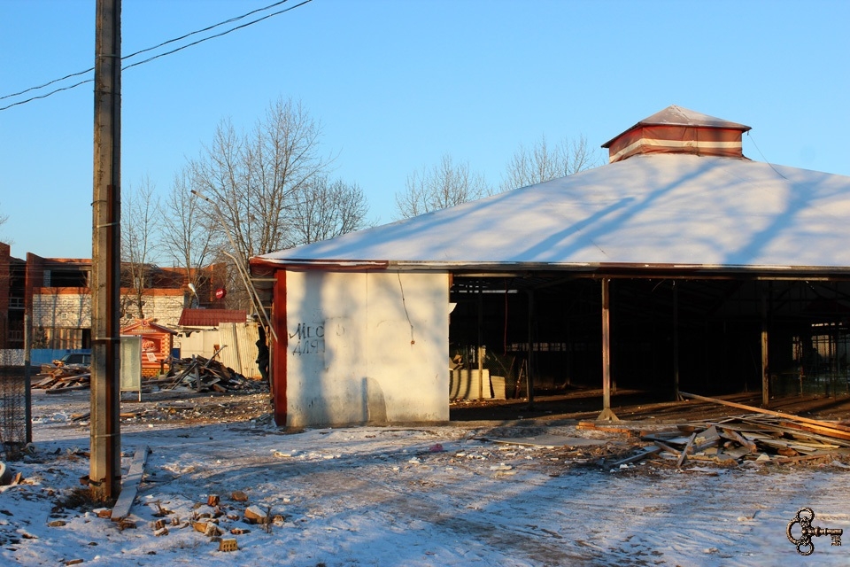 Демонтаж «Сенного» рынка
