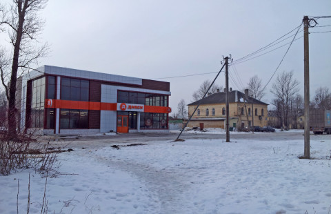 Сетевой магазин в здании типографии