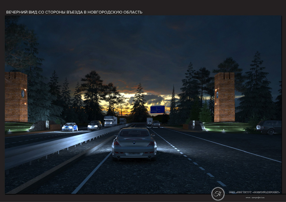 Эскизный проект въездного знака в Новгородскую область
