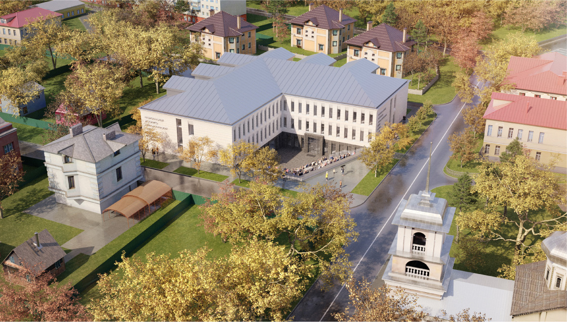 Национальный историко-археологический центр