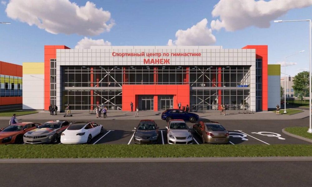 Центр по спортивной гимнастике хотят достроить в этом году