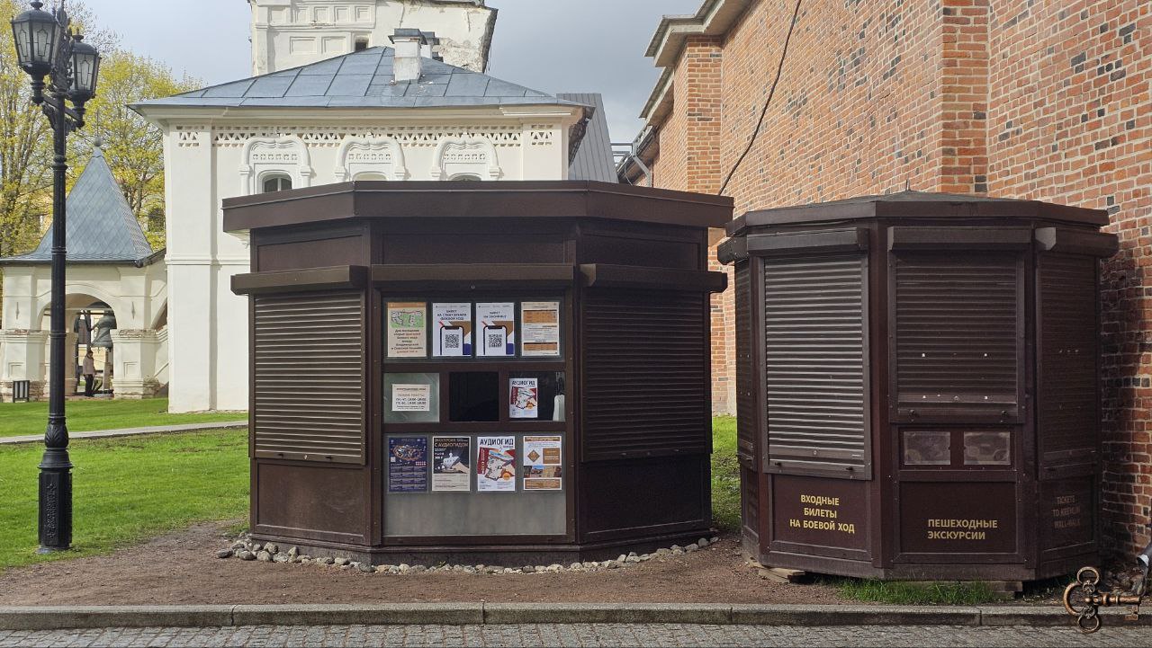 Новый кассовый павильон открыл музей в кремле