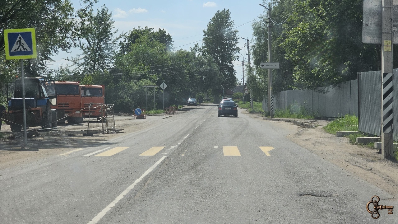 Хутынская улица