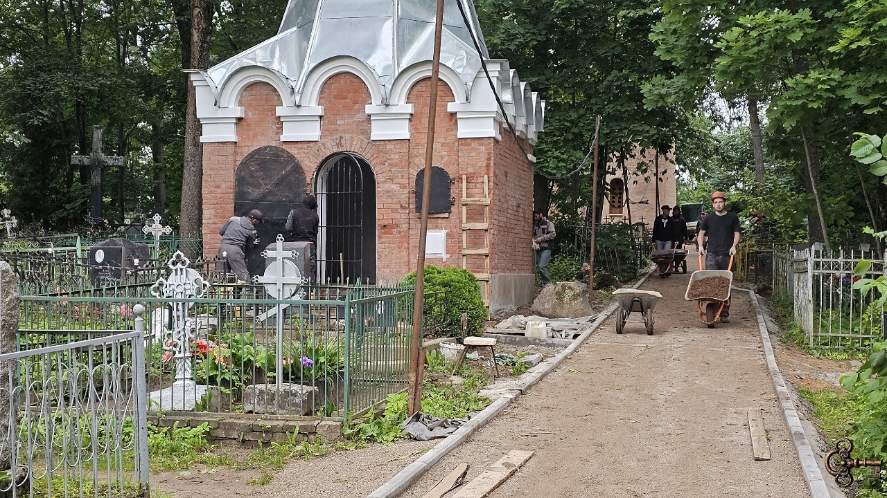 Часовня семьи Берг