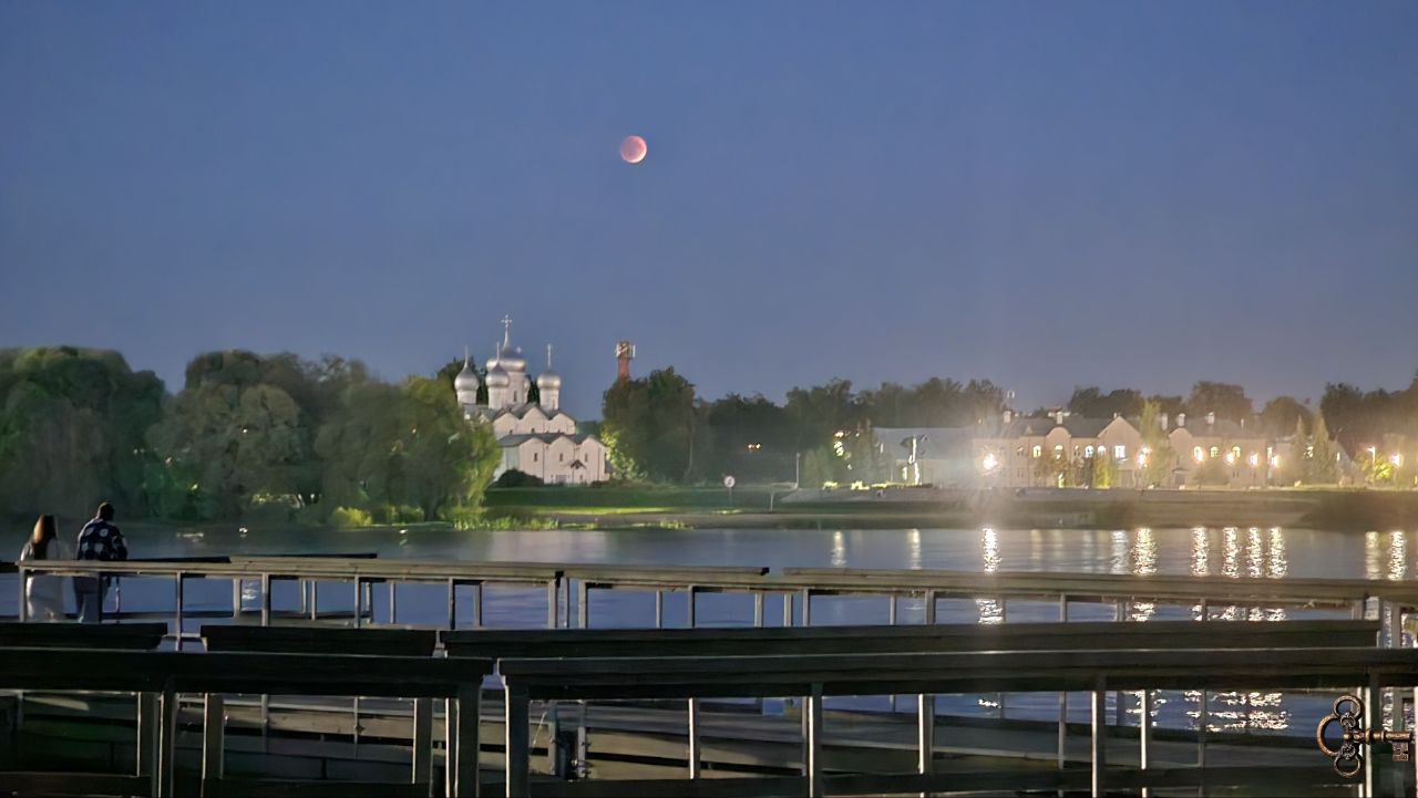 Лунное затмение