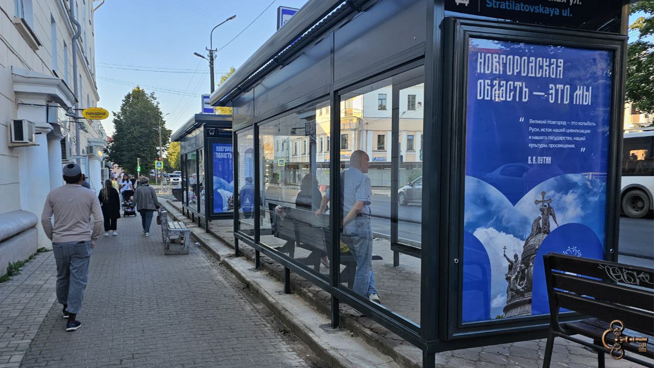 В начале Большой Санкт-Петербургской поставили типовые павильоны