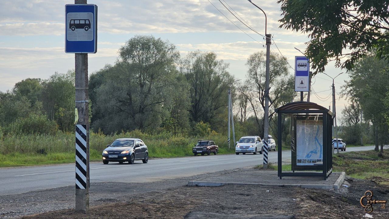 Юрьевское шоссе