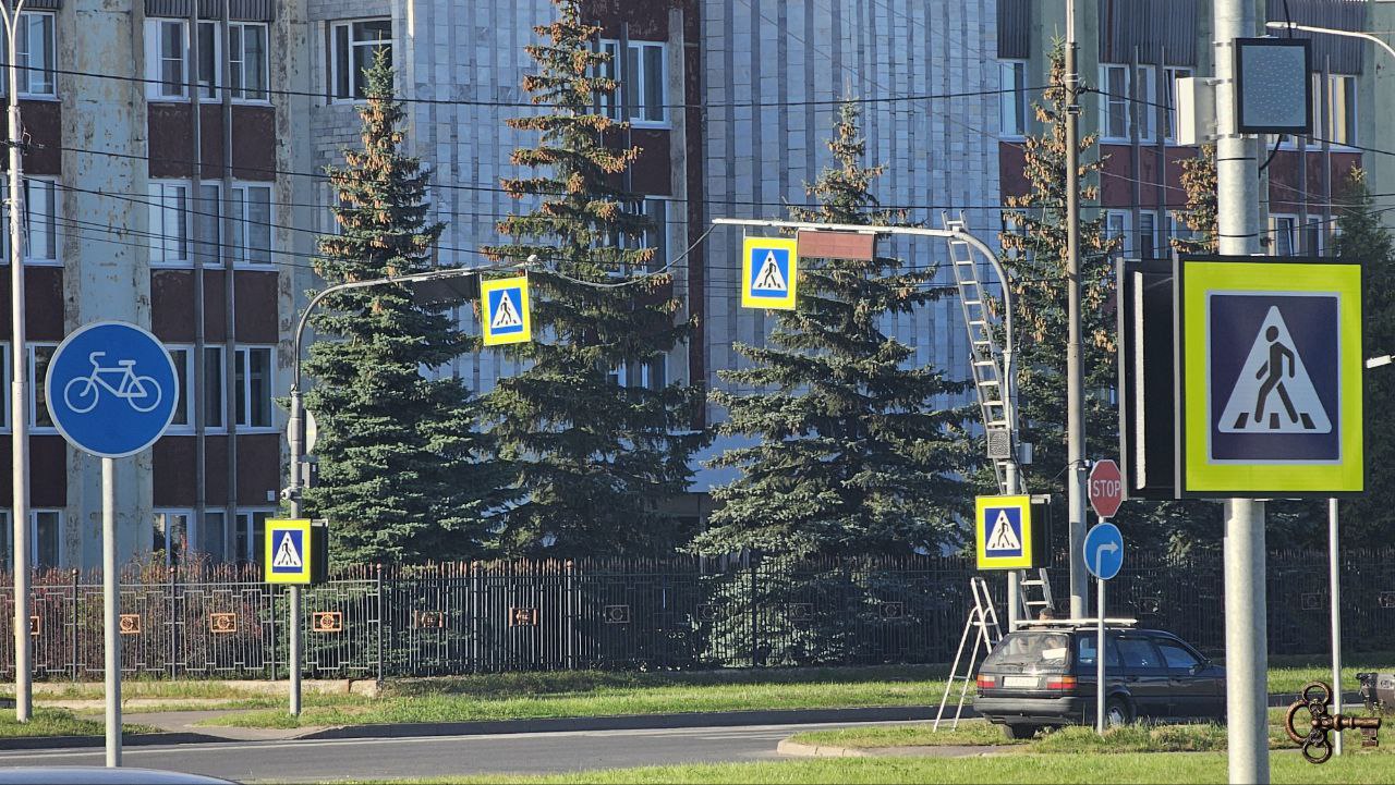 Динамические подсветки