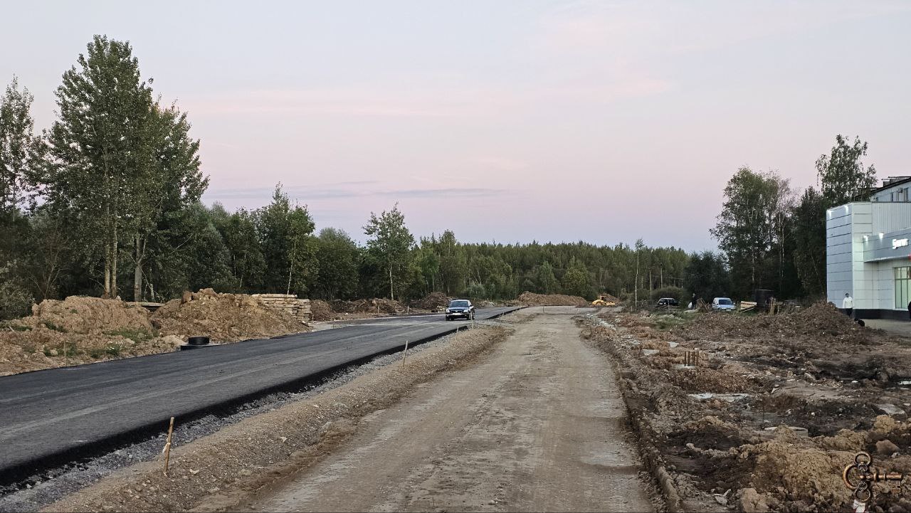 Улица 20 Января