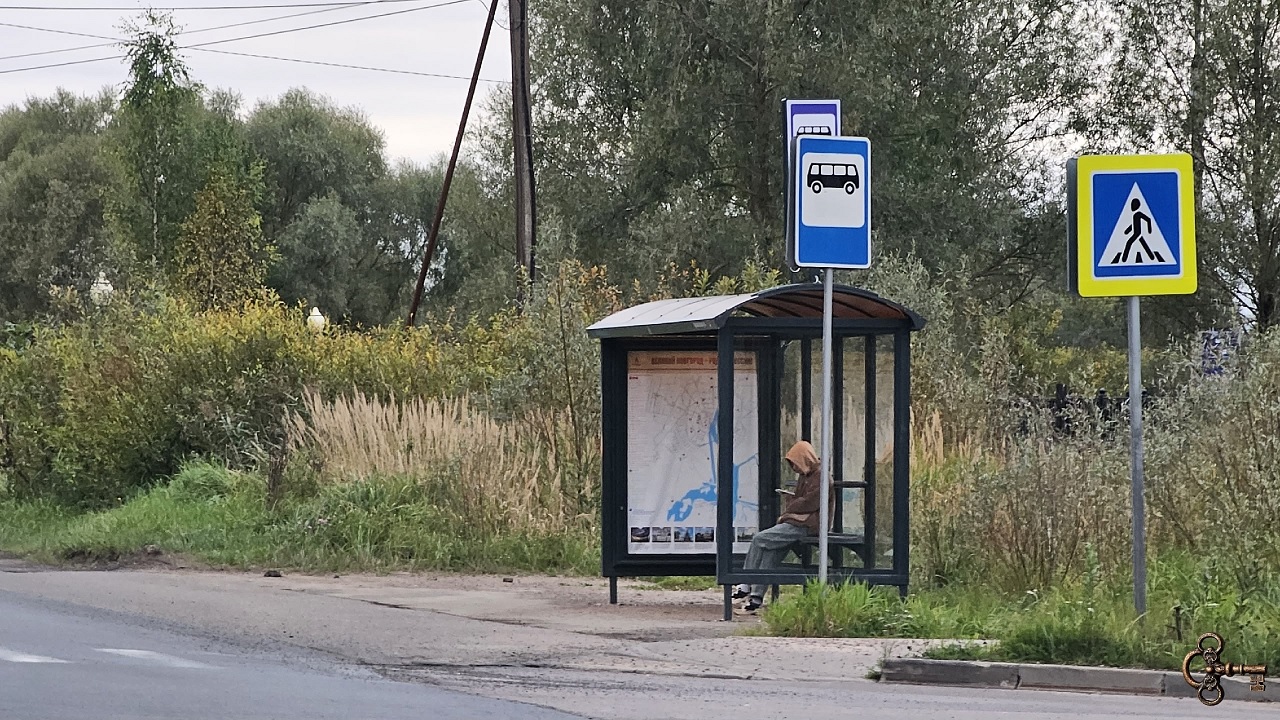 Автобусная остановка