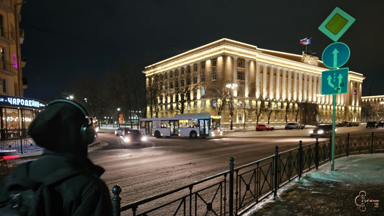 Великий Новгород