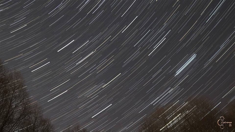 Звездопад