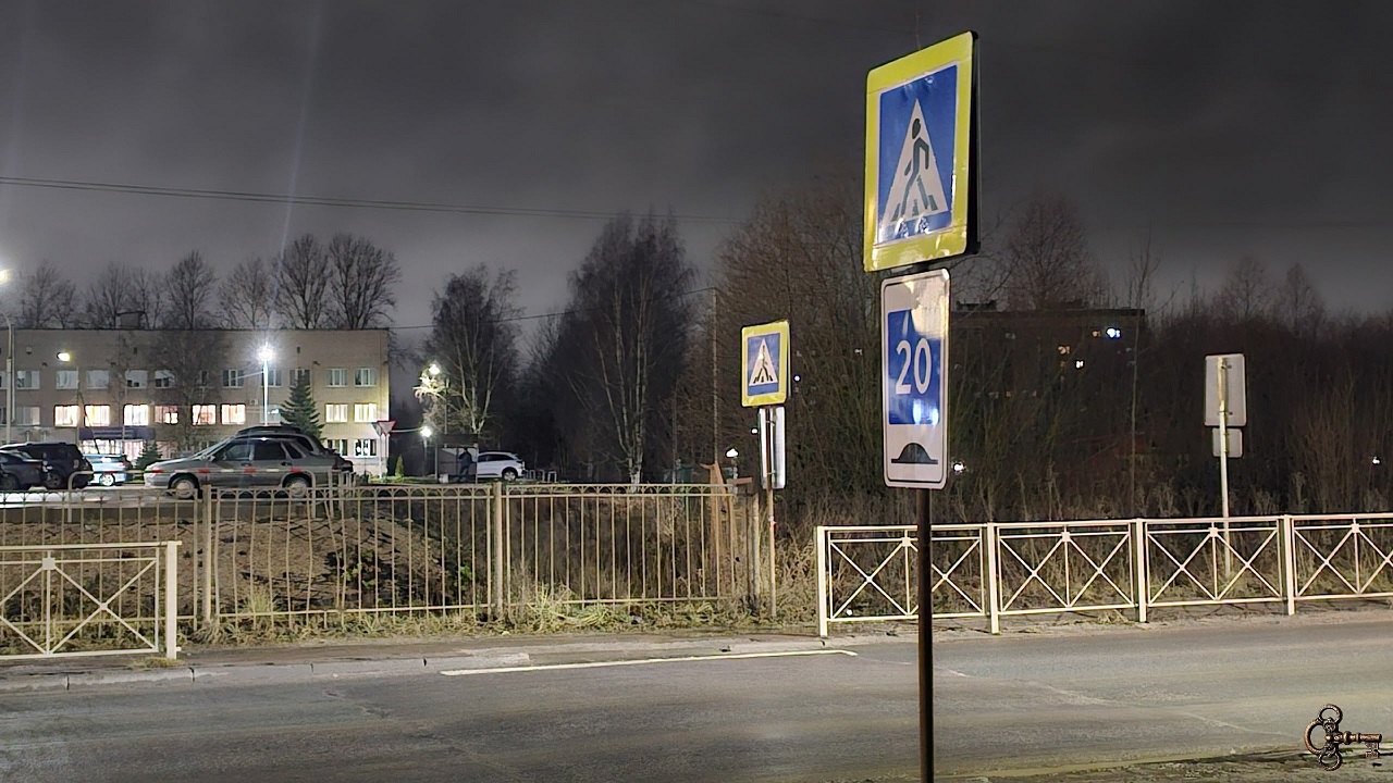 На дорогах Великого Новгорода появились новые знаки