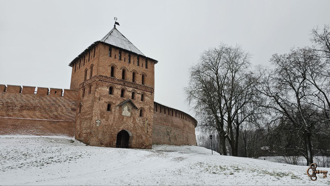 Великий Новгород