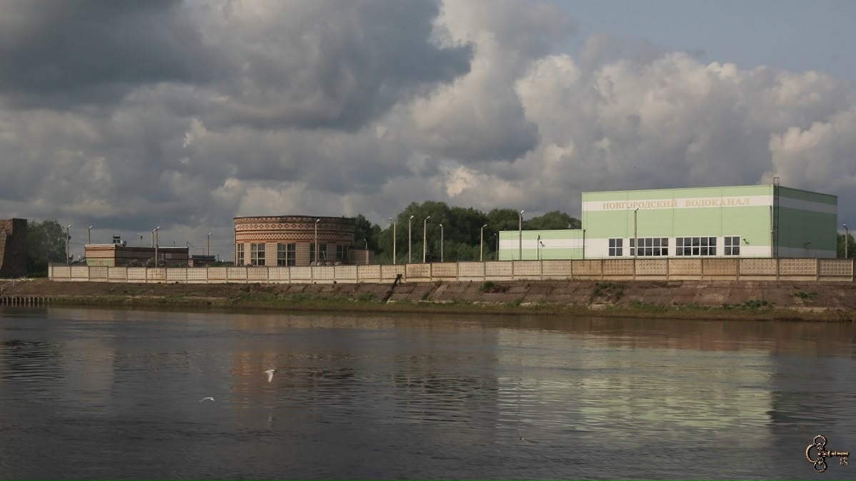 Новгородский водоканал