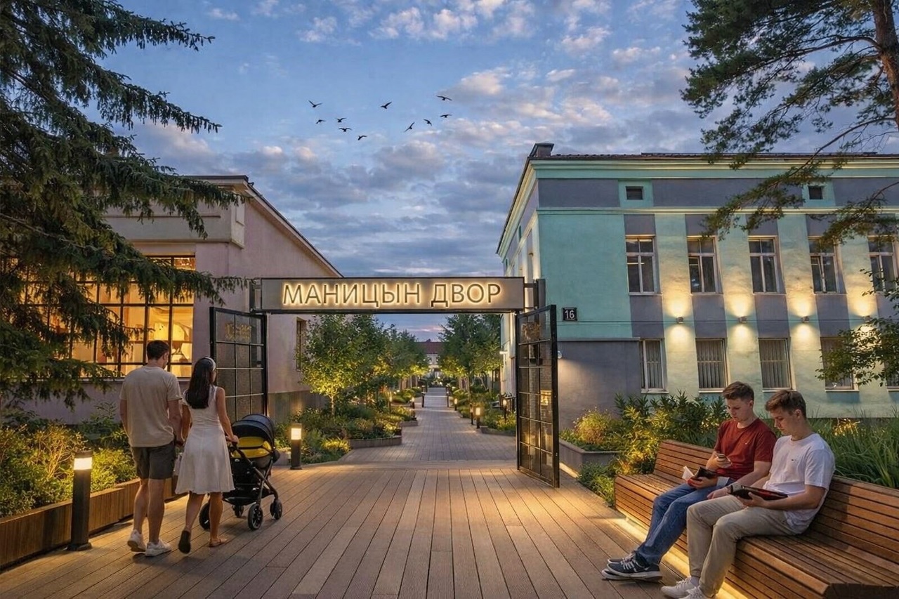 «Маницын двор» планируют открыть на улице Герасименко-Маницына