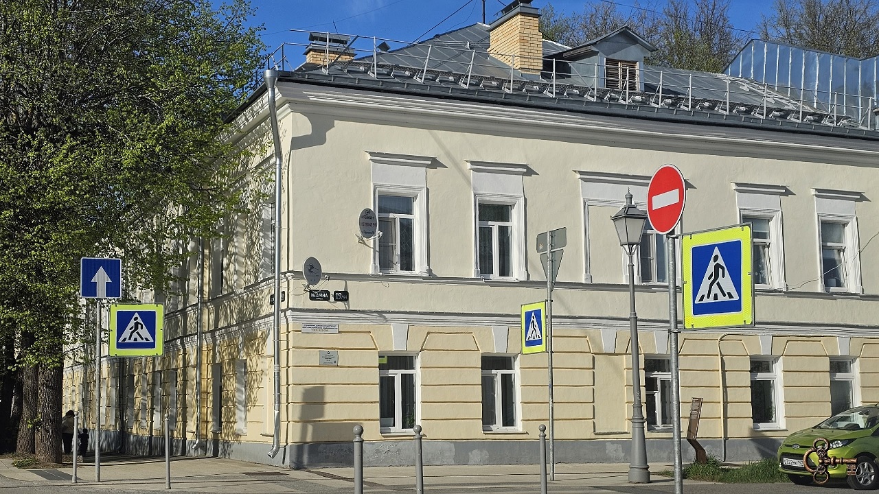 Здание почтовой конторы на Ильиной